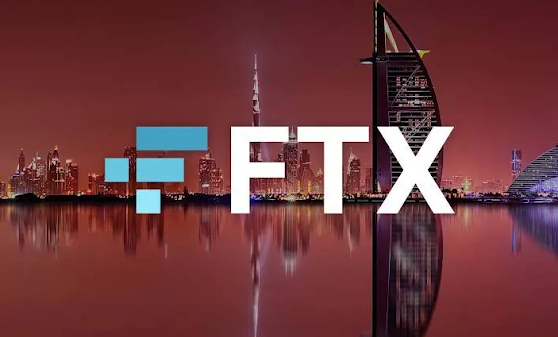 හුවමාරු බිඳවැටීම මධ්‍යයේ UAE නියාමකයා FTX බලපත්‍රය අවලංගු කරයි.
