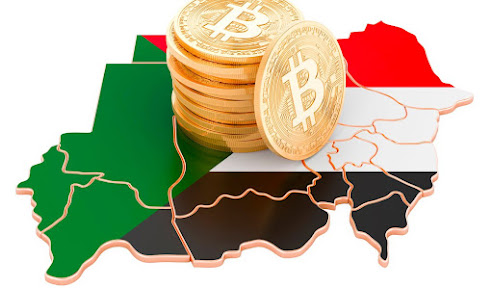 උද්ධමනය ඉහල යාමත් සමඟ, සුඩානයේ මහ බැංකුව Crypto භාවිතා කිරීමට එරෙහිව පුරවැසියන්ට අවවාද කරයි.
