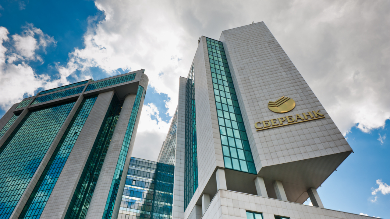 රුසියාවේ මහ බැංකුව Sberbank වෙත ඩිජිටල් වත්කම් බලපත්‍රය නිකුත් කරයි .
