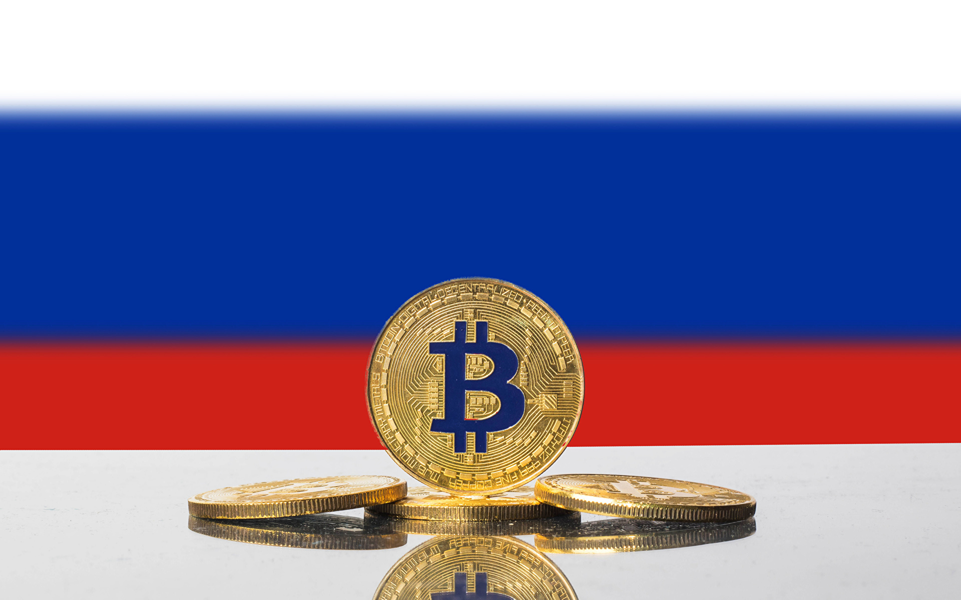 රුසියානු අමාත්‍යාංශයට නිශ්චිත ප්‍රදේශවල Bitcoin කැණීම නීතිගත කිරීමට අවශ්‍යයි.