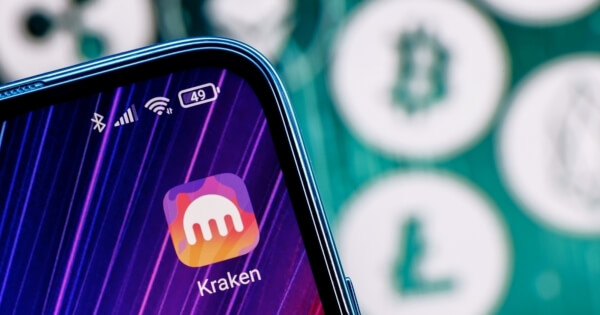 ණය නිකුත් කිරීම සඳහා Crypto හුවමාරු Kraken මගින් නව NFT වෙළඳපොළක්.