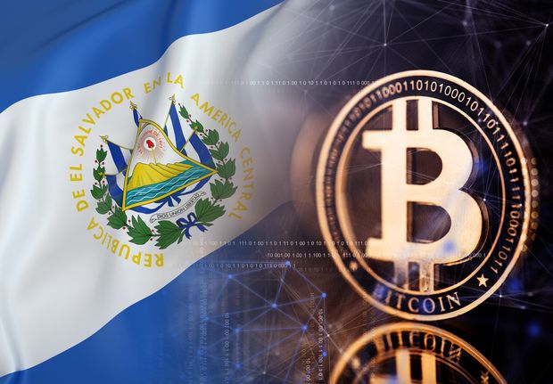 El Salvador, Bitcoin මගින් අඩු පොලී ණය ලබා දීමට සැලසුම් කරයි.