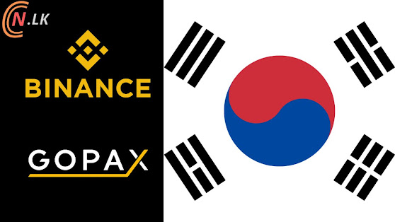 Crypto මුදල් හුවමාරු Binance, GOPAX හුවමාරුව සමඟින් දකුණු කොරියාවට නැවතත් ඇතුල් වේ.