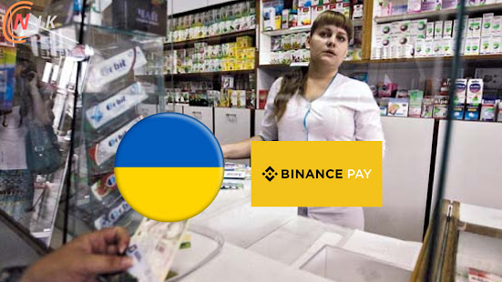 යුක්රේනියානු ඔසුසල් Binance Pay හරහා Crypto ගෙවීම් සක්‍රීය කරයි.