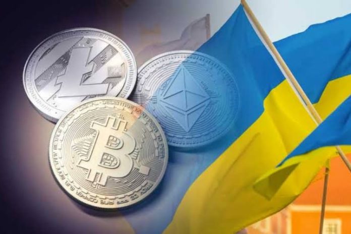 යුක්රේනයේ යාවත්කාලීන කරන ලද Crypto බිල්පත, එක් අමාත්‍යාංශයක් නියාමකයෙකු ලෙස ඉවත් කරයි.