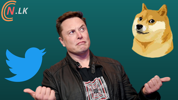 Elon Musk, Twitter හි නිරූපකය meme token Doge හි සංකේතය ලෙස වෙනස් කරයි.