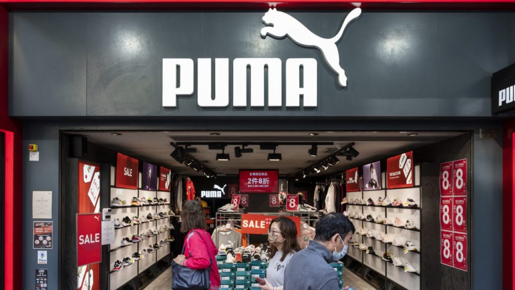 Puma ENS වසම ලියාපදිංචි කරයි, Twitter හි හසුරුව Puma.eth ලෙස වෙනස් කරයි .