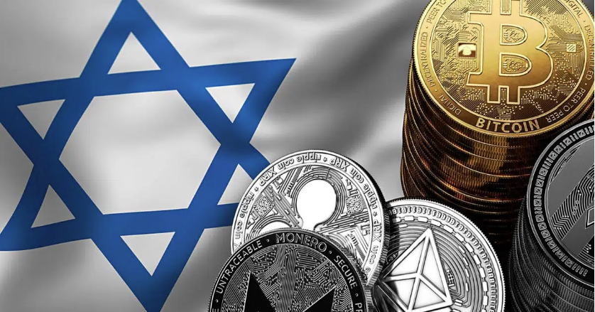 ඊශ්‍රායල් බැංකුව Crypto මුදල් AML/CFT පිළිබඳ කෙටුම්පත් මාර්ගෝපදේශ නිකුත් කරයි .