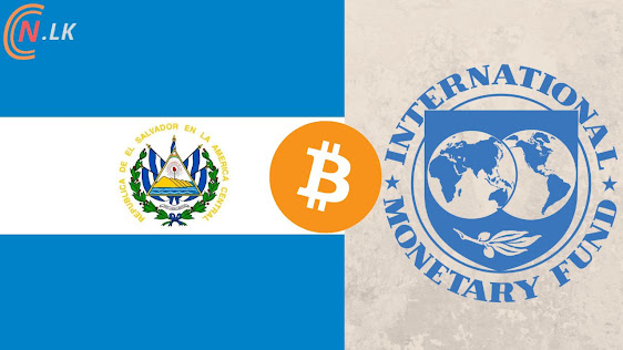 එල් සැල්වදෝරයේ 'සීමිත' Bitcoin භාවිතය, පුරෝකථනය කළ අවදානම් වළක්වන බව IMF පවසයි.