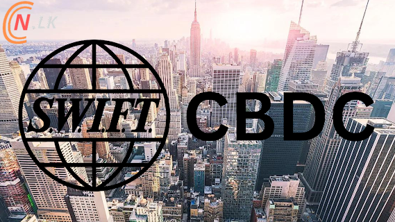 CBDC පරීක්‍ෂණයේ ධනාත්මක ප්‍රතිඵල වලින් පසුව මීළඟ අදියර වෙත SWIFT ගමන් කරයි.