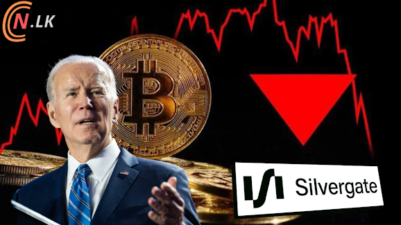 එක්සත් ජනපද ජනාධිපති Joe Biden ගේ නවතම අයවැය සහ Silvergate කඩාවැටීම මධ්‍යයේ Bitcoin $20K ට වඩා පහත වැටේ.