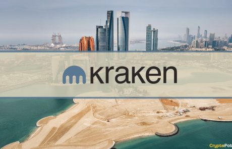 Kraken විසින් එක්සත් අරාබි එමීර් රාජ්‍යය වෙත Crypto වෙළඳ බලපත්‍රය පිරිනමන ලදී.