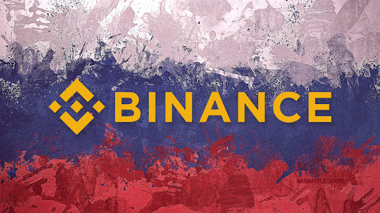 යුරෝපා සංගමයේ 5 වන සම්බාධක පැකේජය හේතුවෙන් Binance රුසියාවේ සේවාවන් සීමා කරයි.
