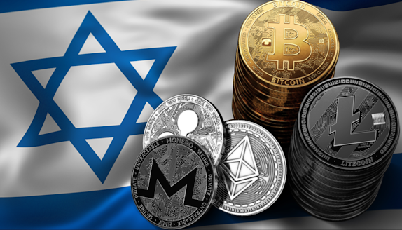 ඊශ්‍රායල Crypto  හුවමාරුව ප්‍රාග්ධන වෙළෙඳපොළ බලපත්‍රය ලබා ගනී.