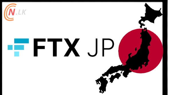 FTX Japan අරමුදල් සම්පූර්ණයෙන් ආපසු ලබා ගැනීමට ඉඩ දෙයි.