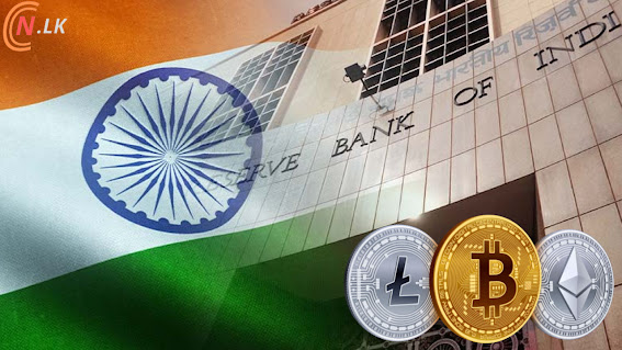ඉන්දියානු බැංකු වාර්තාව Crypto වෙළඳපල අභියෝග සම්බන්ධයෙන් නියාමන සම්බන්ධීකරණයක් ඉල්ලා සිටී.