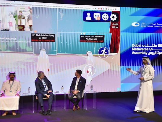 UAE ආර්ථික අමාත්‍යාංශය Metaverse හි නව මූලස්ථානය විවෘත කරයි.