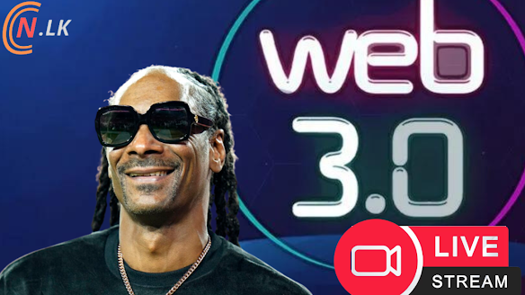 Snoop Dogg, Web3 බලයෙන් ක්‍රියාත්මක වන livestream යෙදුමක සම-නිර්මාතෘවරයෙකු ලෙස හෙළිදරව් වී ඇත.