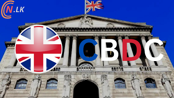 CBDC නිකුත් කිරීම සඳහා එංගලන්ත බැංකුවට තාක්ෂණික කුසලතා නොමැති බව පවසයි.