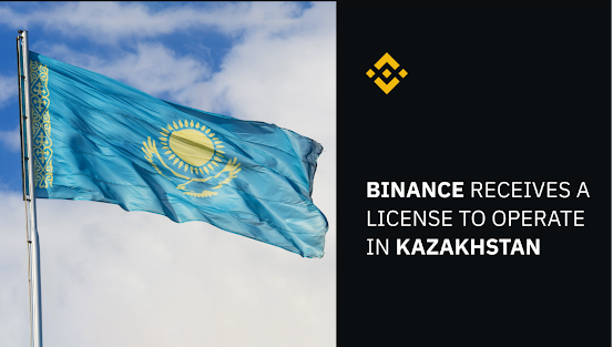 කසකස්තානයේ ඩිජිටල් වත්කම් සේවා සැපයීම සඳහා Binance ස්ථිර බලපත්‍රය ලබා ගනී.