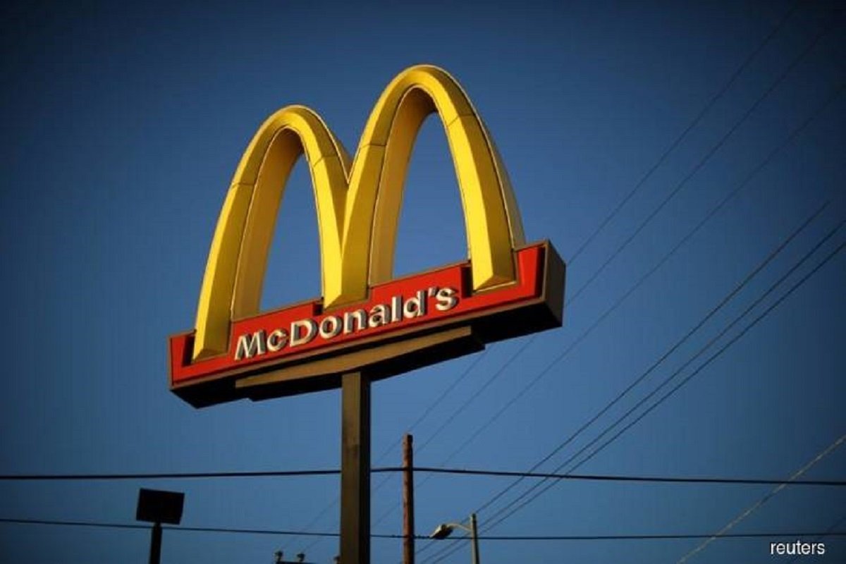 McDonalds Metaverse අවන්හල් සඳහා වෙළඳ ලකුණු ගොනු කරයි.